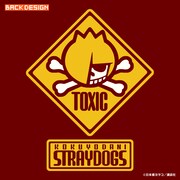 「蓮ドクロちゃん"TOXIC"パーカー LIBERO RED（リベロレッド）」