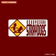 「蓮ドクロちゃん"TOXIC"パーカー LIBERO RED（リベロレッド）」