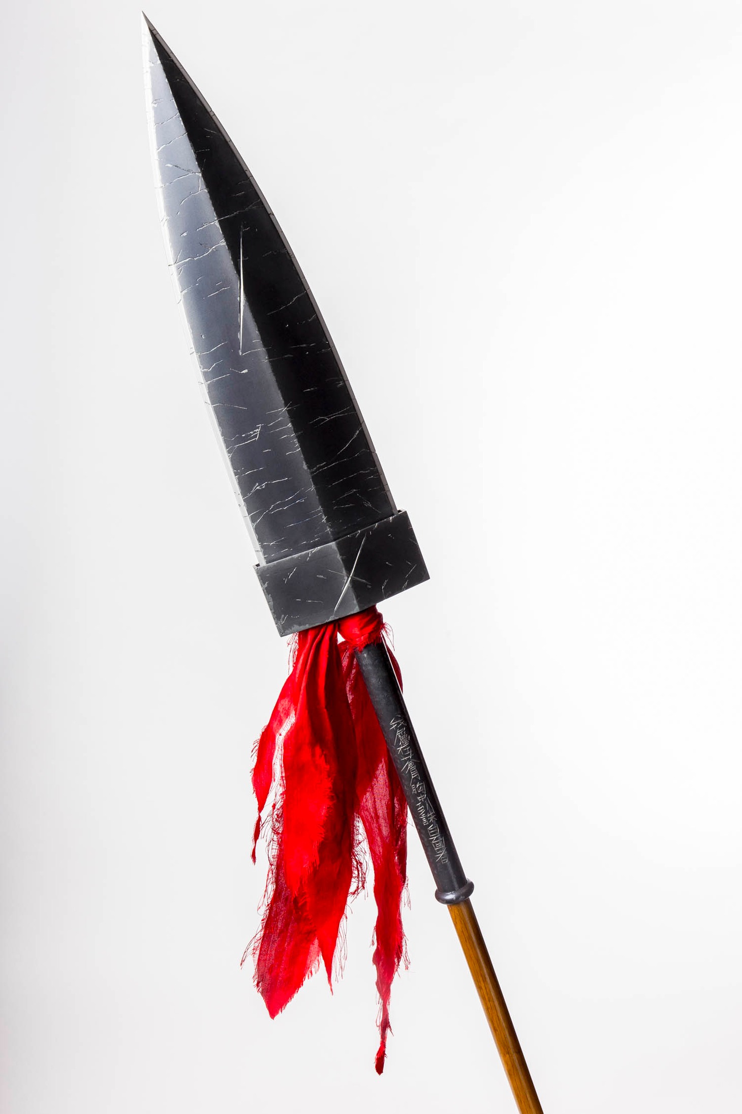 作中に登場する「獣の槍」。