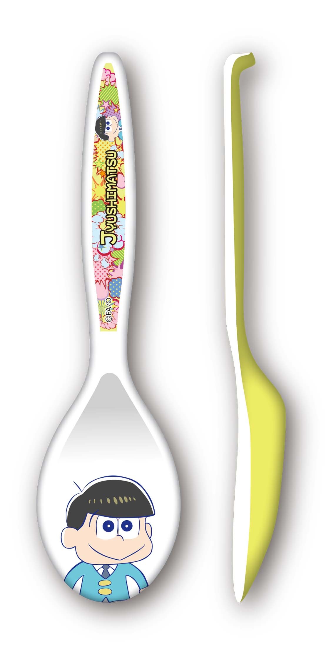 「メレンゲ（メラミンレンゲ）」