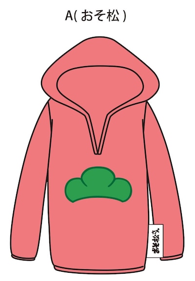 「パーカーポーチ」各1296円。