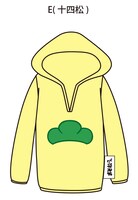 「パーカーポーチ」