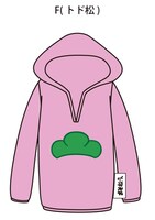 「パーカーポーチ」