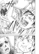 「小学生ゾンビ・ロメ夫」より。