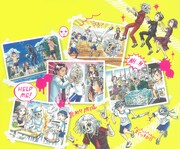 「小学生ゾンビ・ロメ夫」の裏表紙デザイン。