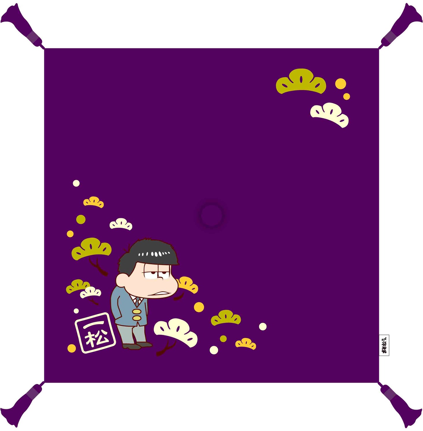 「ふかふか座布団」