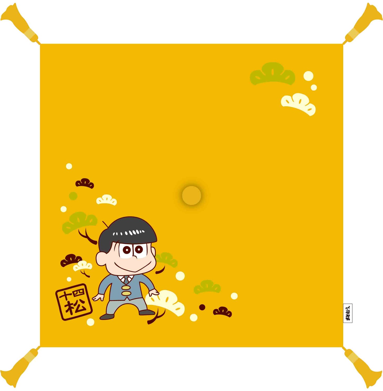 「ふかふか座布団」