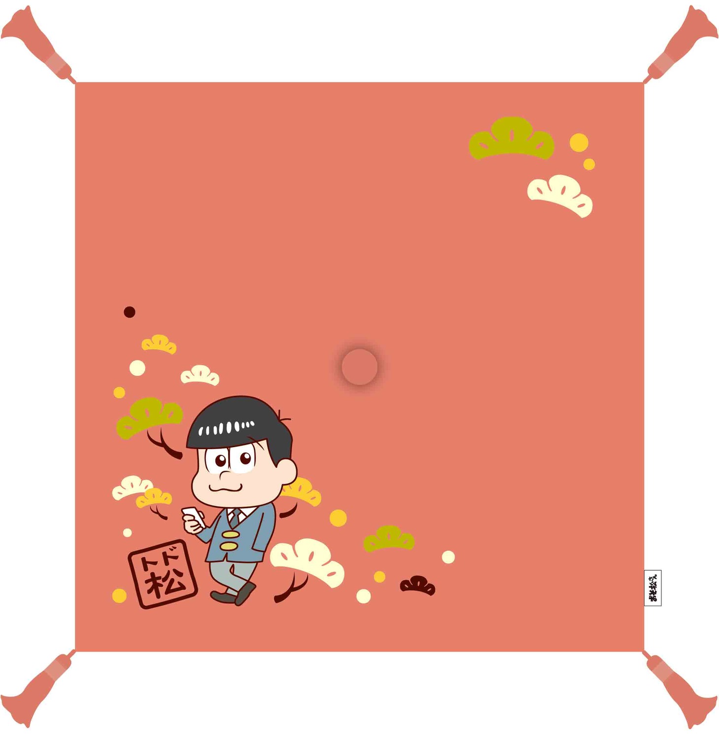 「ふかふか座布団」