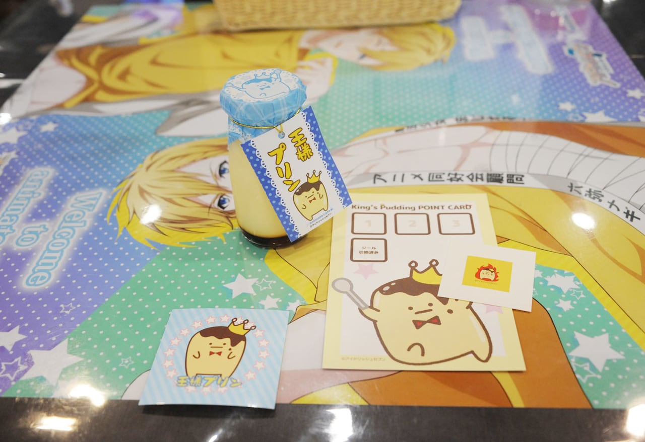 コラボカフェでは四葉環が愛してやまない「王様プリン」のアニメイト
