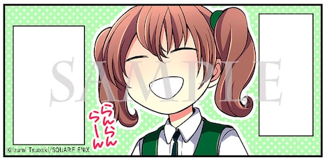 「月刊少女野崎くん」より、野崎くんの妹・夢子。