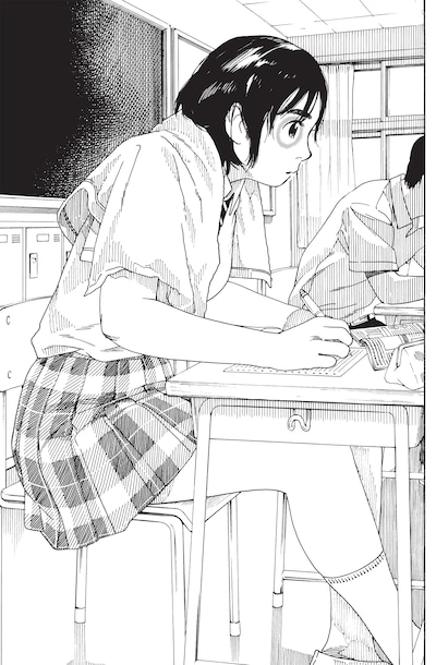 「富士山さんは思春期」最終話より。