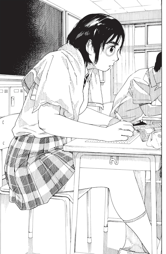 「富士山さんは思春期」最終話より。