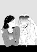 糸井のぞ「わたしのおかあさんについて」のイラスト。