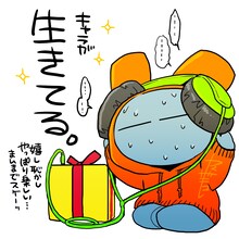 ヤマザキコレが描き下ろしたコメントイラスト。