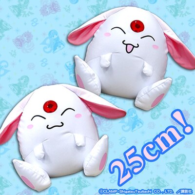 「魔法騎士レイアース モコナフワフワでっかいぬいぐるみ」