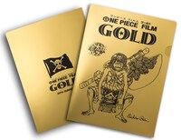 前売り券に特典として付属する「金の金太郎ルフィクリアファイル」。