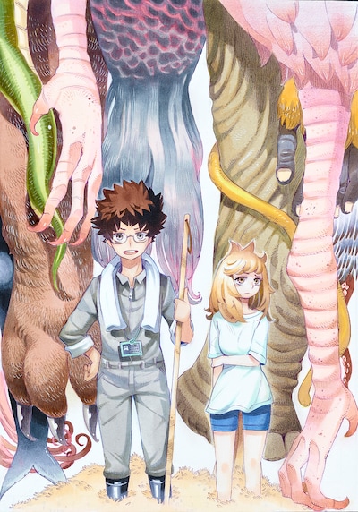 「摂津と春」のカラーカット。