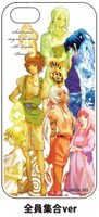 「クジラの子らは砂上に歌う」全員集合ver.のスマホケース。