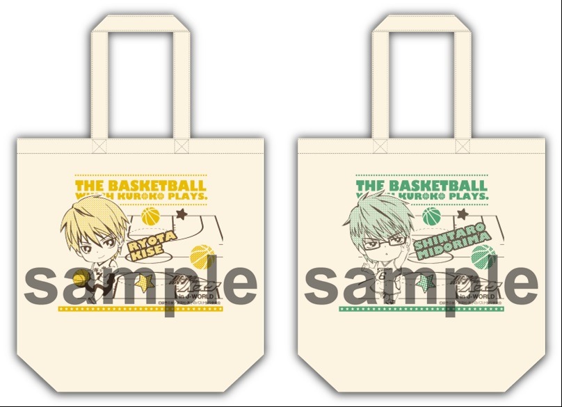 「黒子のバスケ」トートバッグ 木瀬・緑間ver.