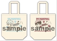 「黒子のバスケ」トートバッグ 黒子・火神ver