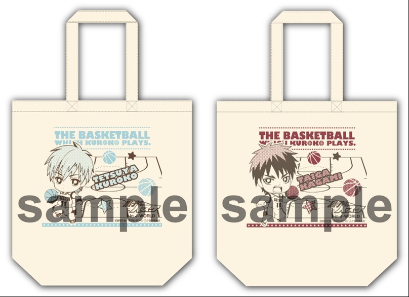 「黒子のバスケ」トートバッグ 黒子・火神ver