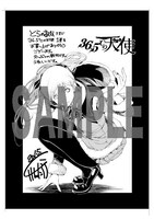 とらのあなにて配布される特典のサンプル。