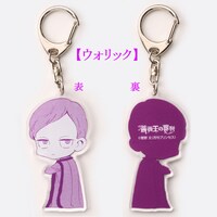 「薔薇王の葬列」アクリルキーホルダーの新作「ウォリック」