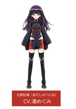 化野紅緒役を演じる潘めぐみ。(c)助野嘉昭／集英社・「双星の陰陽師」製作委員会