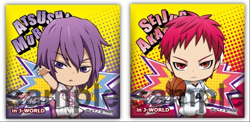 「黒子のバスケ」スクエア缶バッジ 紫原・赤司ver.