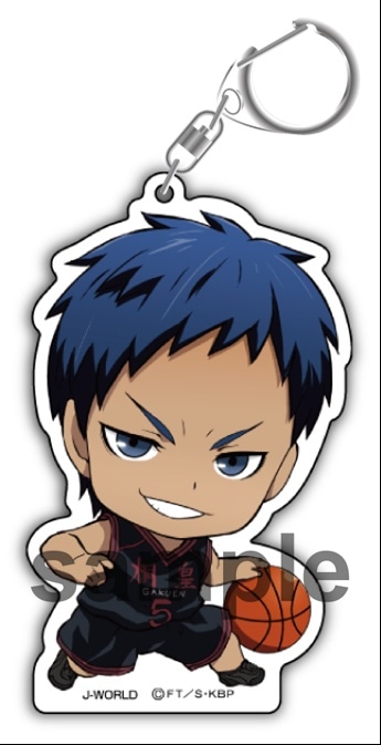「黒子のバスケ」アクリルキーホルダー 青峰ver.