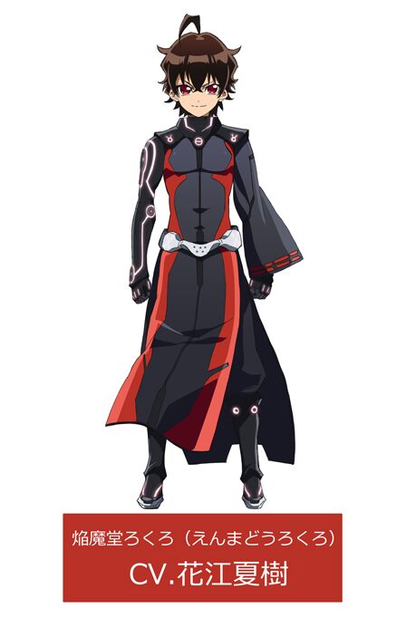 双星の陰陽師 ろくろは花江夏樹 紅緒に潘めぐみ ジャンフェスにも登場 コミックナタリー