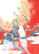 「友風子画集 彩 irodori」より。