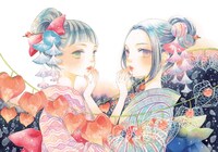 「友風子画集 彩 irodori」より。