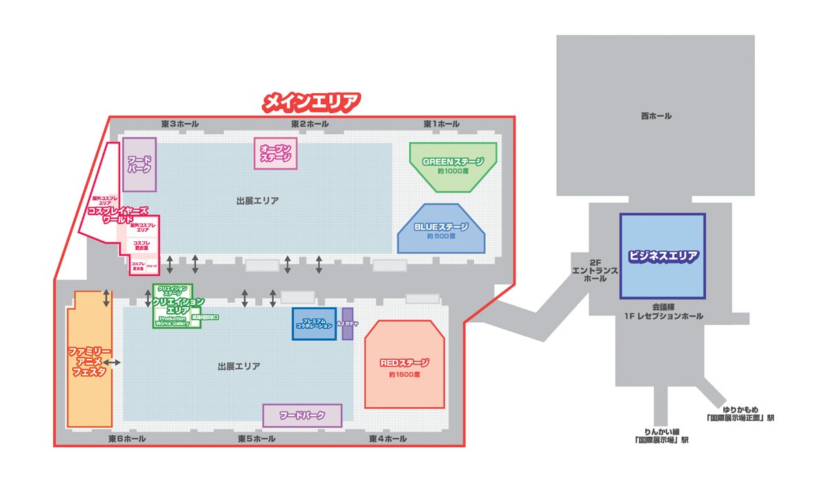 「AnimeJapan 2016」会場マップのイメージ。