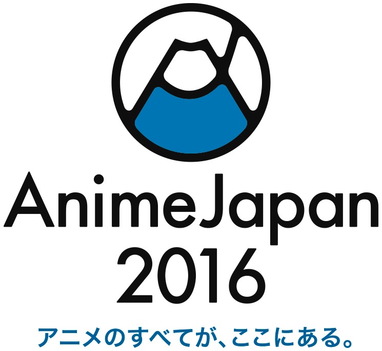 「AnimeJapan 2016」ロゴ