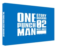 Blu-ray＆DVD「ワンパンマン BVC限定セット商品 2」（数量限定生産）