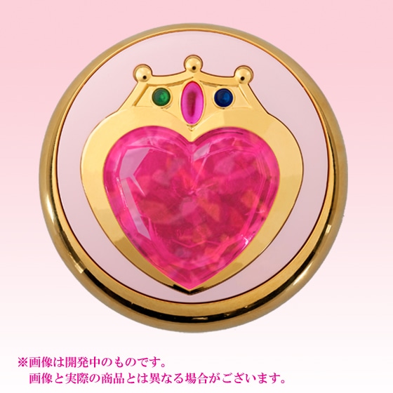 プリズムハートコンパクトミラーケース