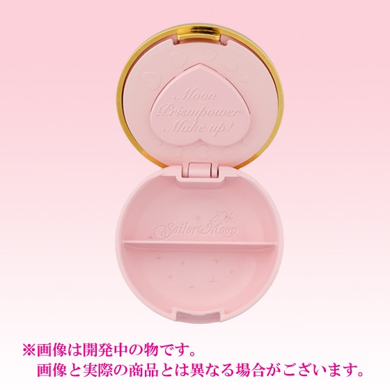 プリズムハートコンパクトミラーケース