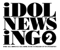 「IDOL NEWSING Vol.2」ロゴ。