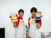 左から、サイタマ役の古川慎、ジェノス役の石川界人。