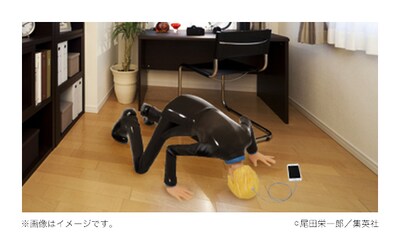 「サンジの等身大くそ満タン充電器」使用イメージ。