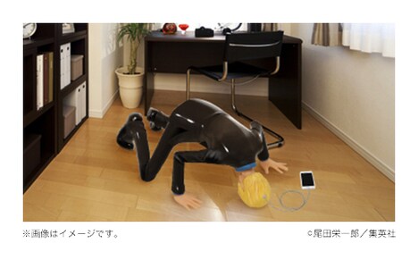 「サンジの等身大くそ満タン充電器」使用イメージ。