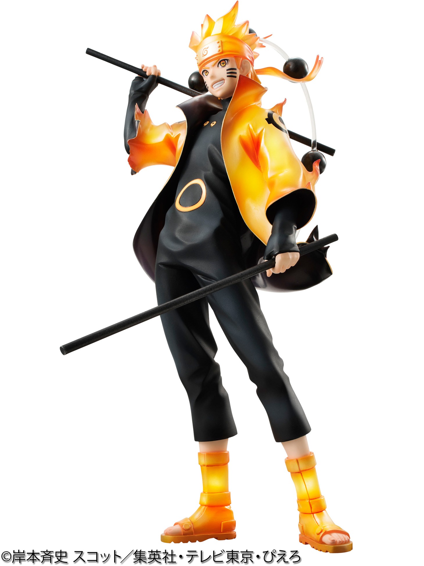 「G.E.Mシリーズ『NARUTO-ナルト- 疾風伝』うずまきナルト 六道仙人モード」