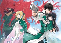 新連載「魔法科高校の劣等生 来訪者編」巻頭カラー (c)2015 TSUTOMU SATO (c) Majiko!/SQUARE ENIXLicensed by KADOKAWA CORPORATION　ASCII MEDIA WORKS