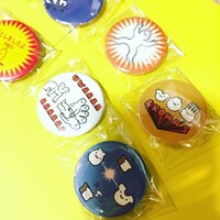 ヴィレッジヴァンガードお茶の水店限定ガチャのグッズ。