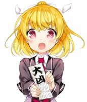 常にポジティブな性格ながら、あらゆる事象について運がない。不幸タイプ＝「不運」の花小泉杏。