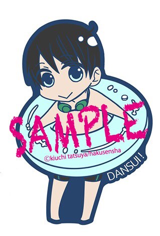 木内たつや「男水！」4巻でラバスト当たる、帯にはあさのあつこがコメント