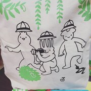 ヴィレッジヴァンガード限定グッズ