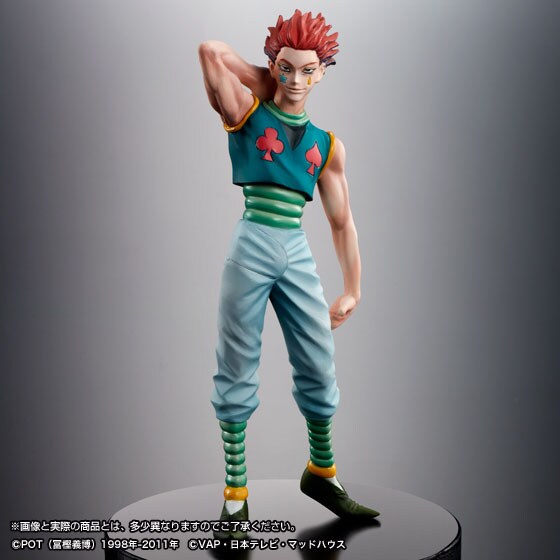 HG ヒソカ HG ヒソカ」 - 下半身がズキィィンと発光「H×H」恍惚とした