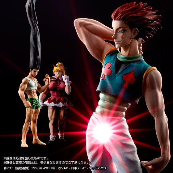 「HG ヒソカ」と、過去に発売されたゴン、ビスケのフィギュア。
